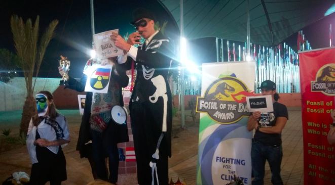 Вручение анти-награды 17 ноября. Фото: "Меньше двух"